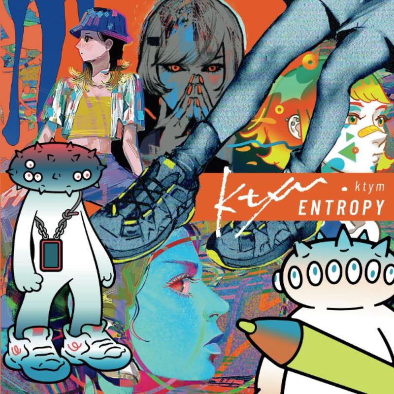 Ktym Collection Entropy image 1