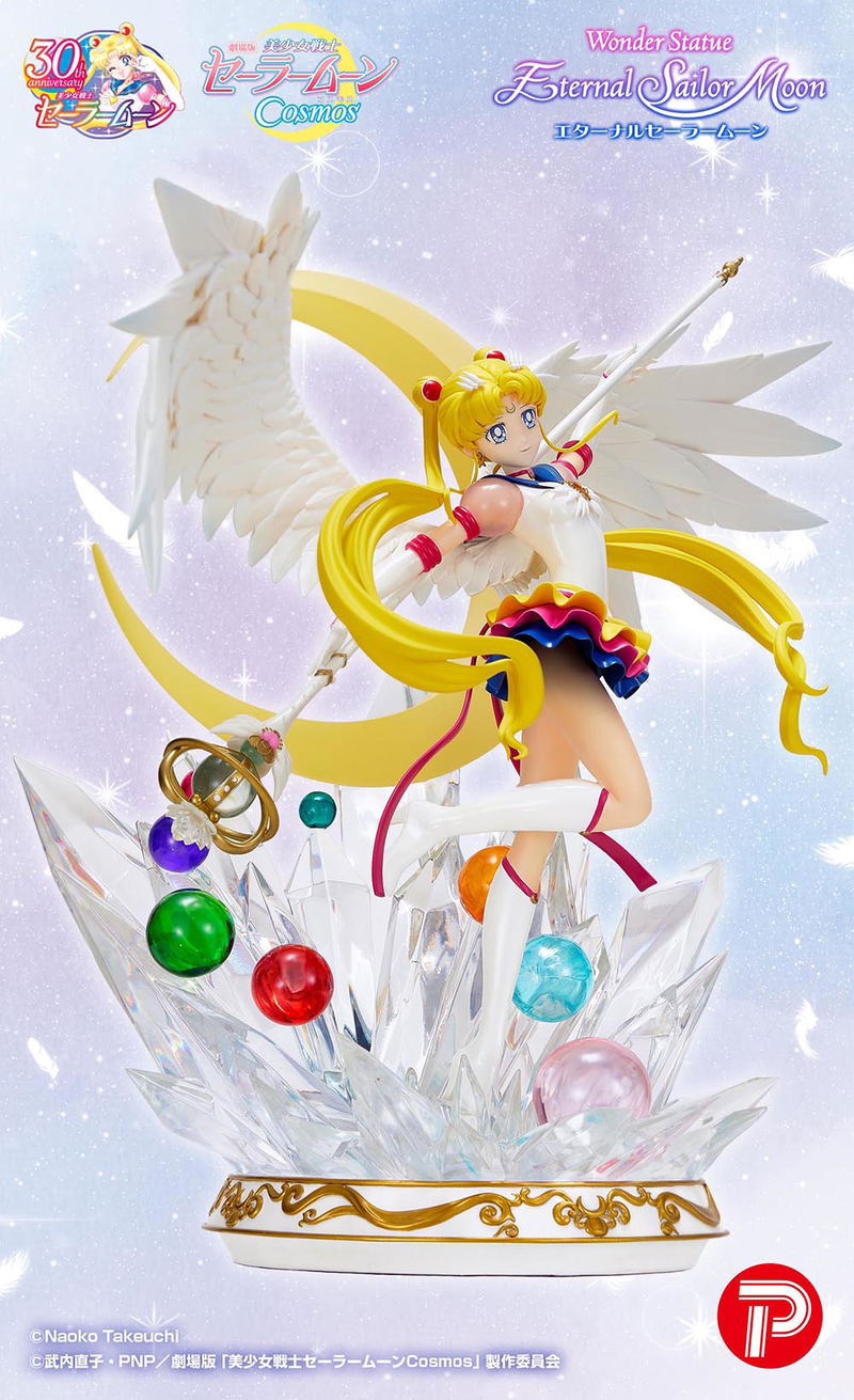 Pretty Guardian Sailor Moon Cosmos the Movie: Wonder Statue Eternal Sailor Moon image 1