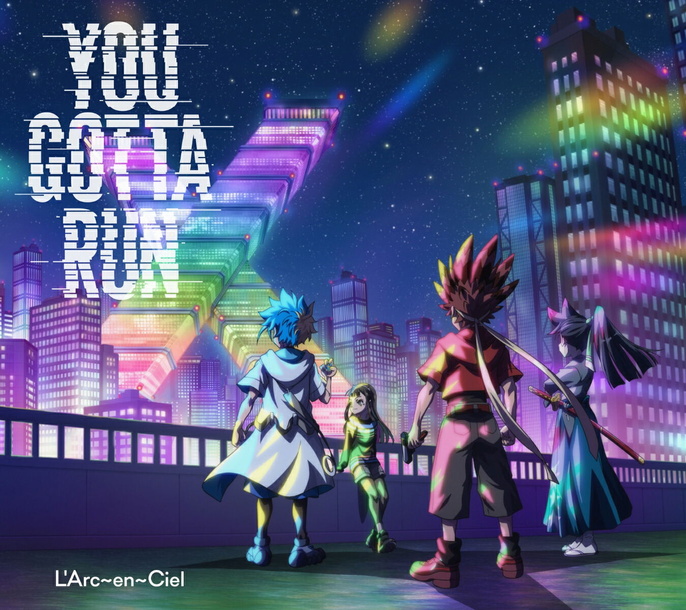 You Gotta Run [Limited Edition Type B] — Import Game Deal