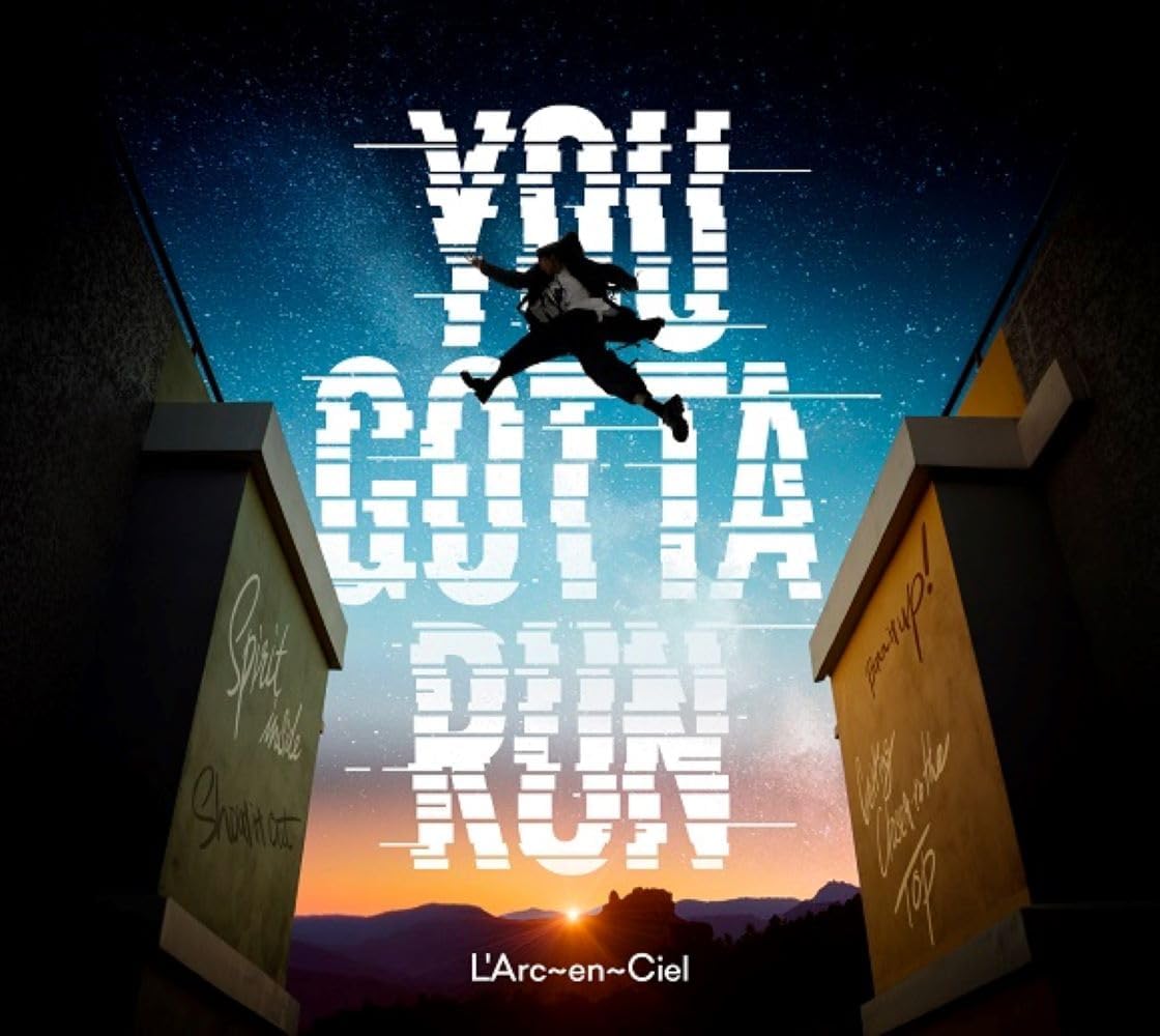 You Gotta Run [w/ Blu-ray Limited Edition Type A] — Import Game Deal