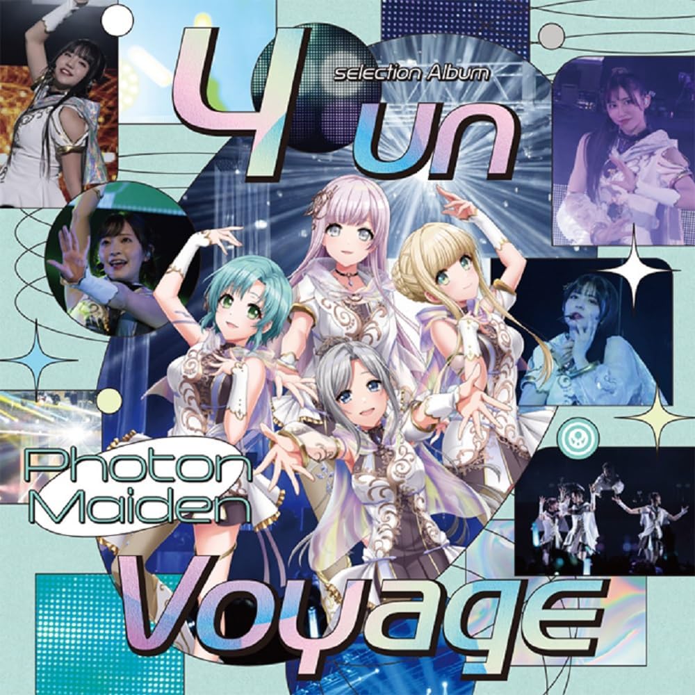4 Un Voyage — Import Game Deal