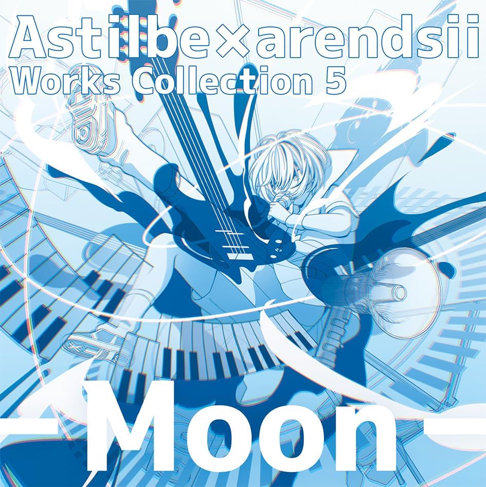 Astilbe x Arendsii Works Collection 5 - Moon — Import Game Deal