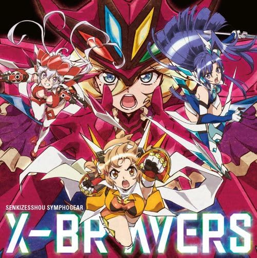 Fever Senki Zessho Symphogear 4 Theme Song Single: X-BRAVERS — Import Game Deal