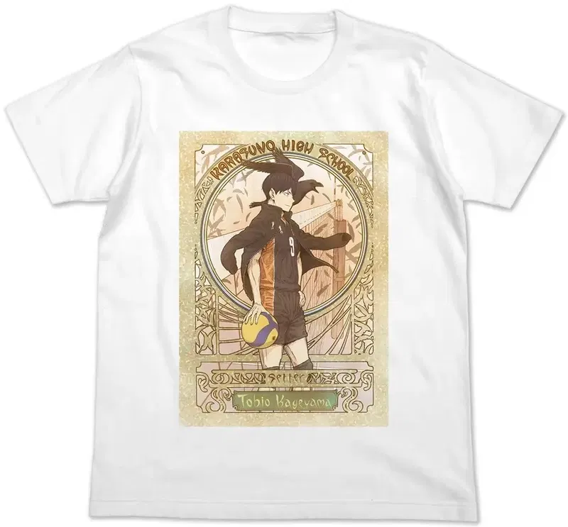 Haikyu!! - Kageyama Tobio Full Color T-shirt Flying Ver. (White | Size S) image 1