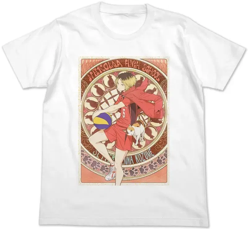 Haikyu!! - Kozume Kenma Full Color T-shirt Flying Ver. (White | Size S) image 1