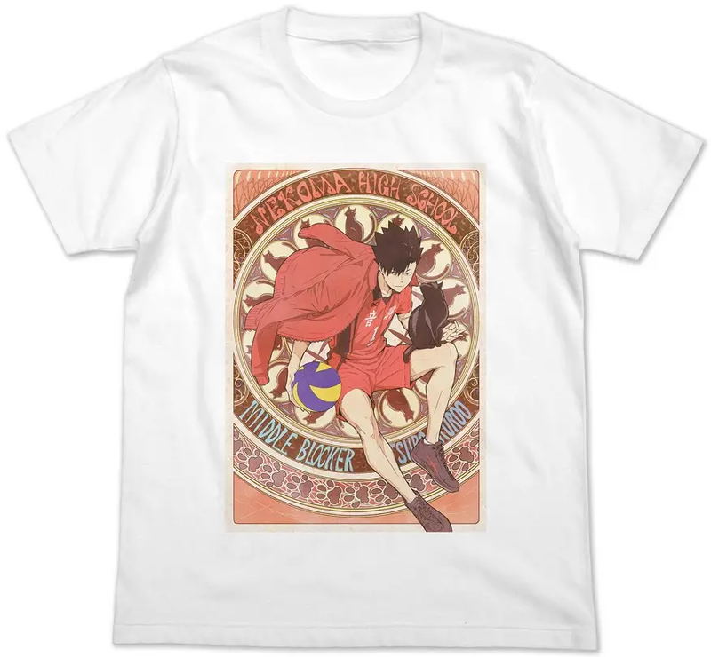Haikyu!! - Kuroo Tetsuro Full Color T-shirt Flying Ver. (White | Size M) image 1