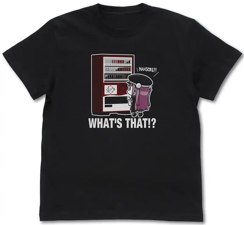 Heaven Burns Red - Otama-san's This Is A Vending Machine!! T-shirt (Black | Size S) image 1