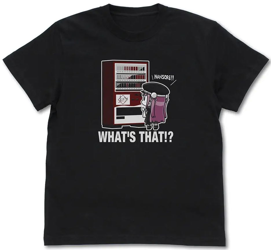 Heaven Burns Red - Otama-san's This Is A Vending Machine!! T-shirt (Black | Size L)