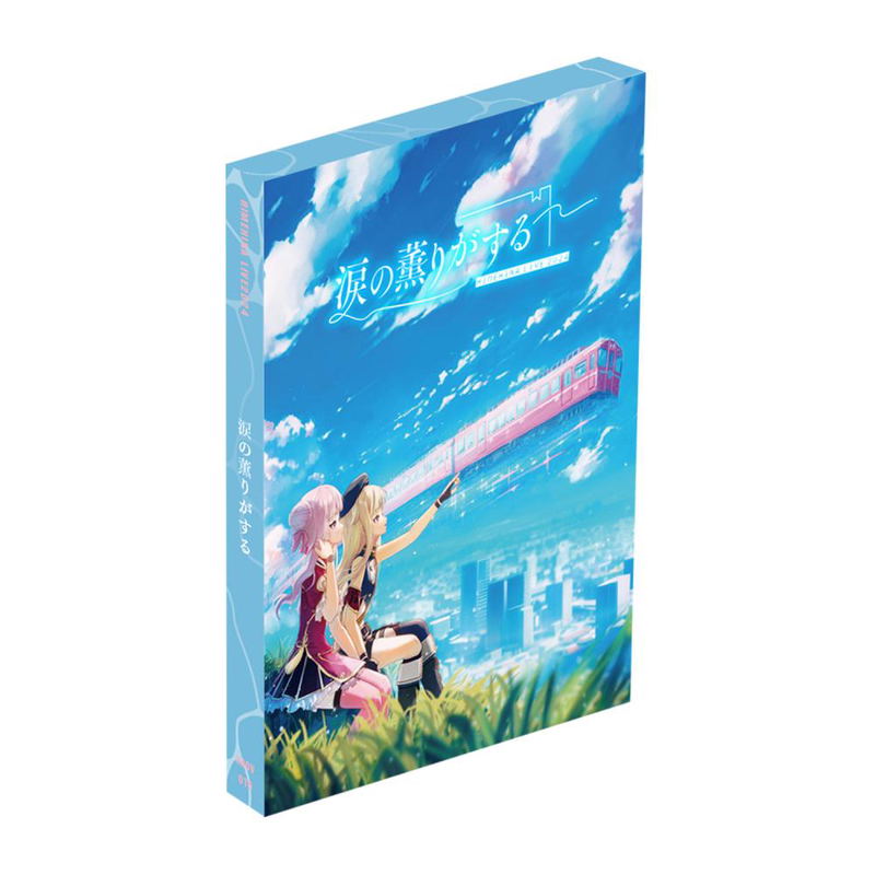 Himehina Live 2024 Namida No Kaori Ga Suru [Limited Edition] image 1