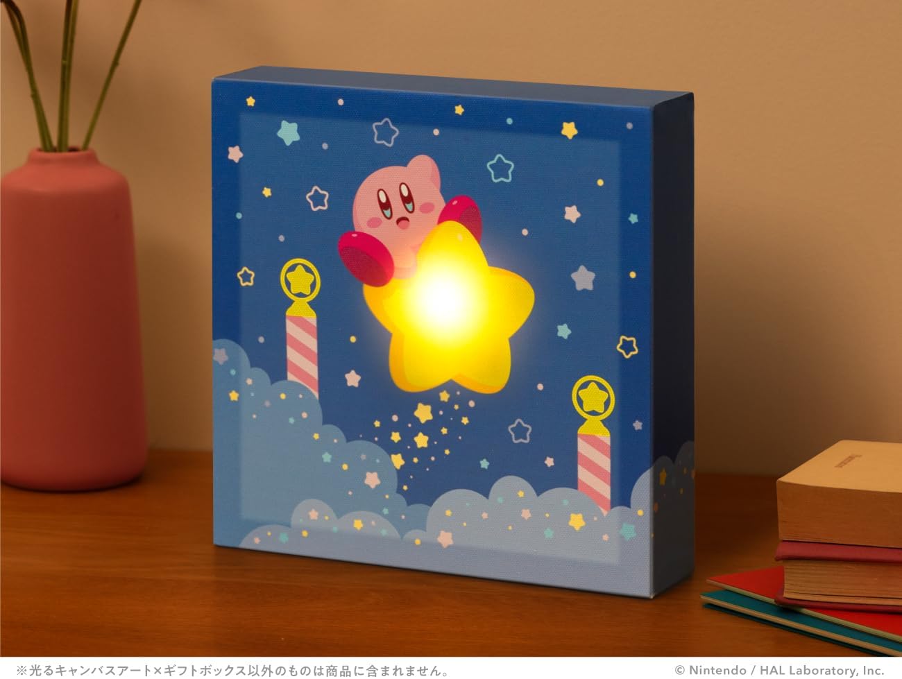 ARTBOX Teacher Reward Stars 600 Stickers in Gold, Silver & Bronze Labels