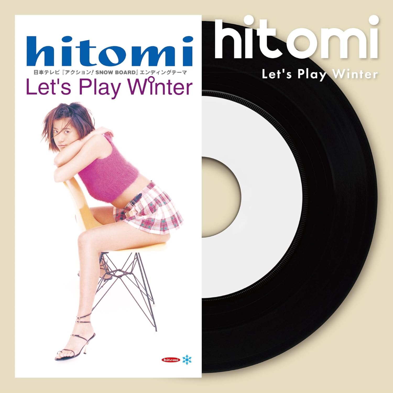 Let's Play Winter / We Are Lonely Girl [Limited Edition] (Vinyl) — Import Game Deal