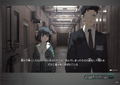 Lost Property Control Organization - Samidare (Hoshi) Artbook thumbnail 2