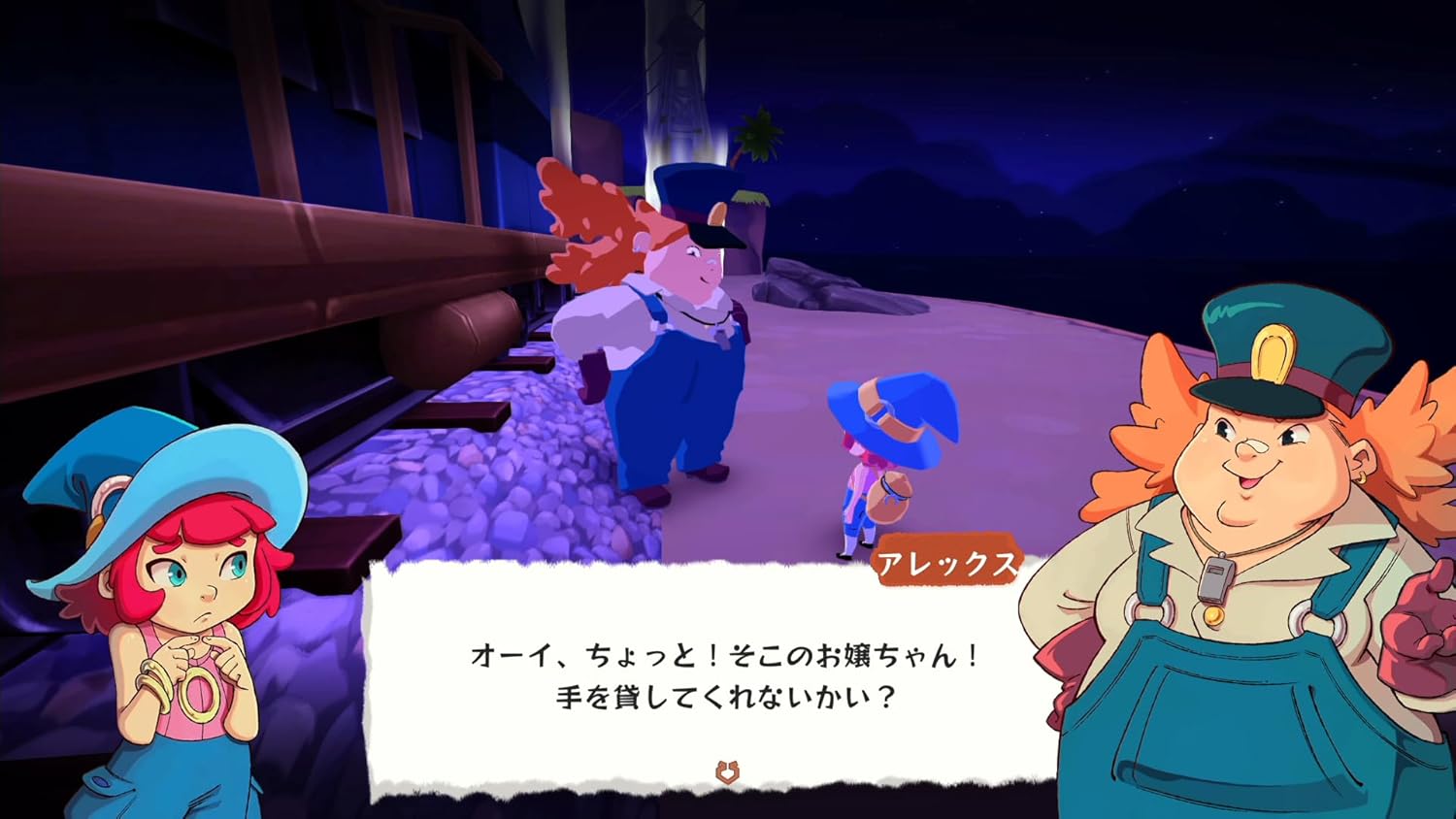 Mika and The Witch's Mountain (Multi-Language) for Nintendo Switch