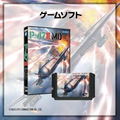 P-47 II MD thumbnail 1