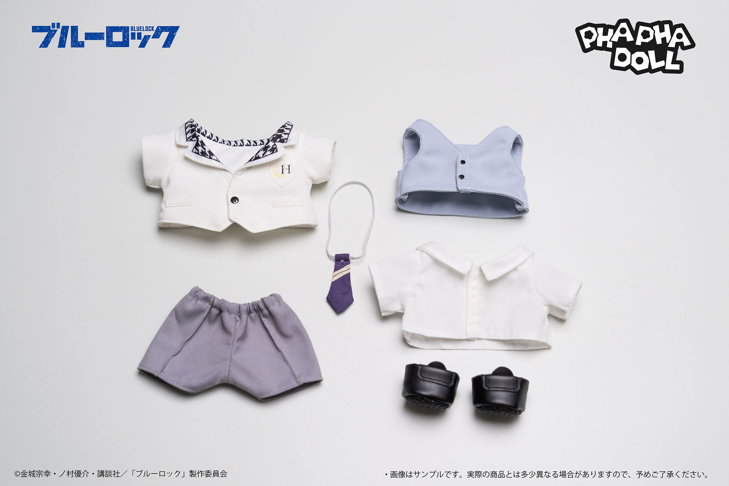 Phapha Blue Lock Mikage Reo Action Doll