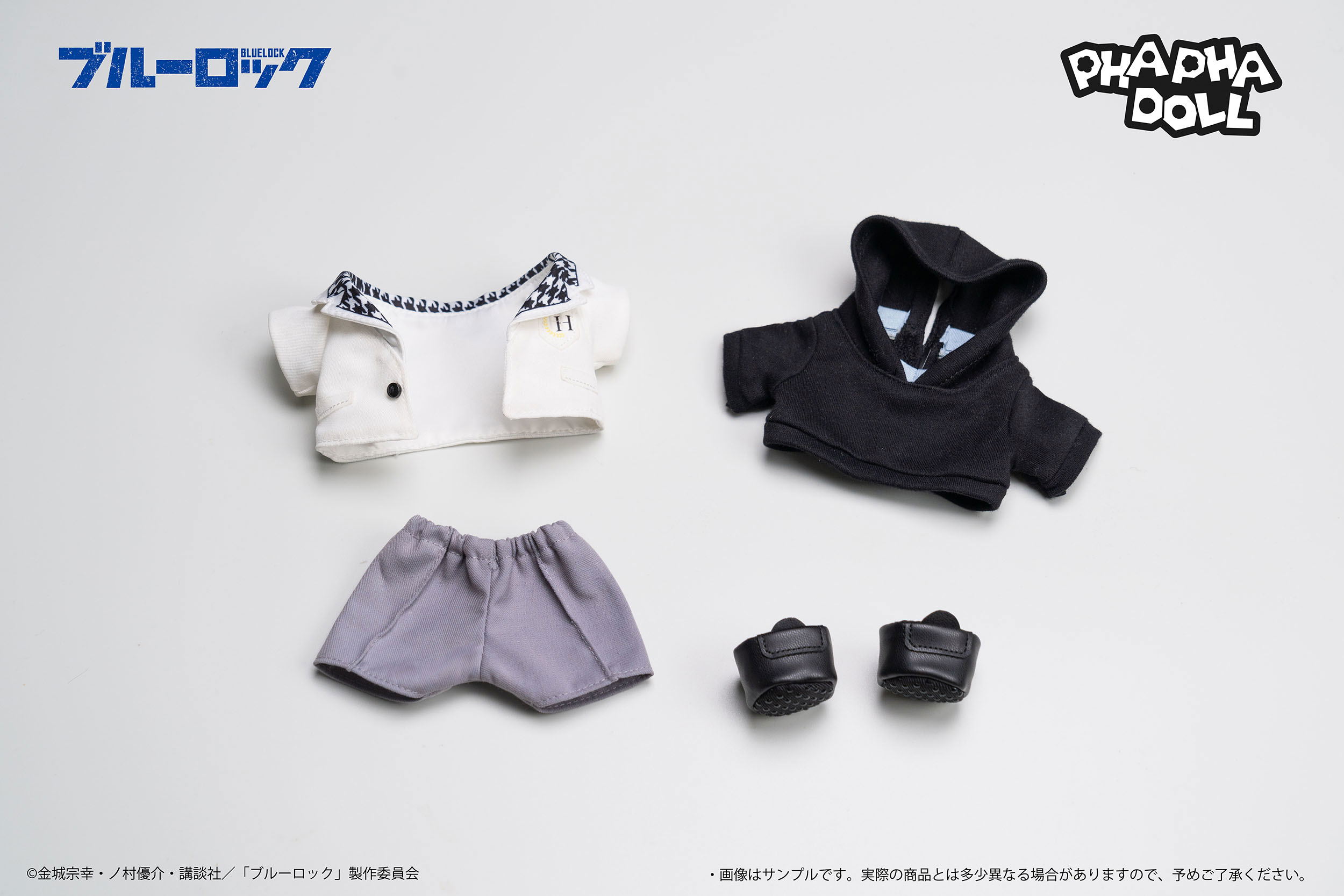 Phapha Blue Lock Nagi Seishiro Action Doll
