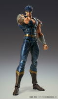 Super Action Statue Fist of the North Star: Kenshiro (Re-run) thumbnail 2