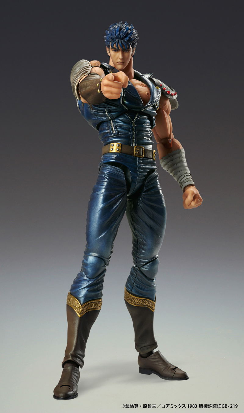 Super Action Statue Fist of the North Star: Kenshiro (Re-run) image 2