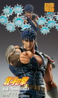 Super Action Statue Fist of the North Star: Kenshiro (Re-run) thumbnail 11