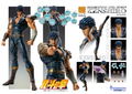 Super Action Statue Fist of the North Star: Kenshiro (Re-run) thumbnail 12