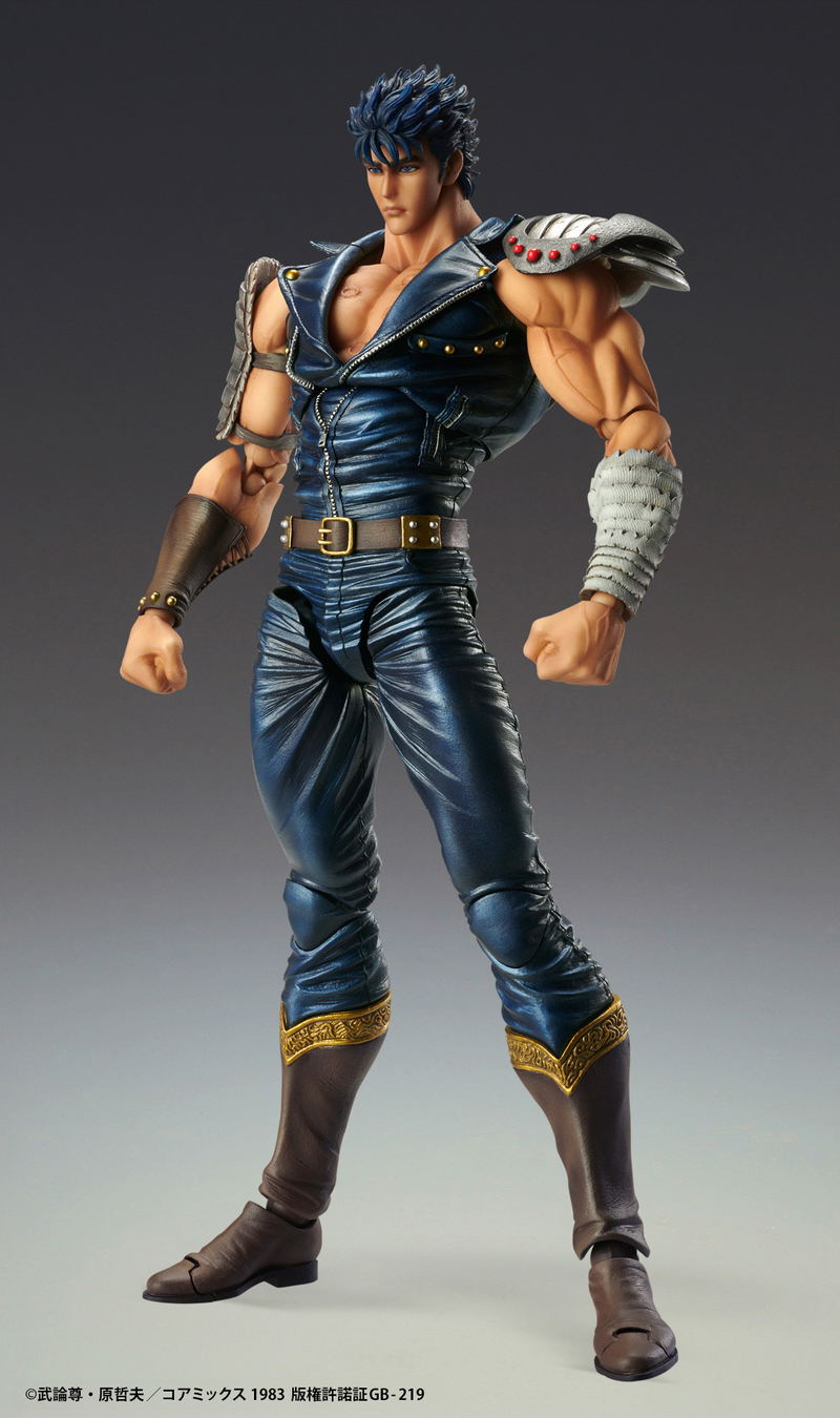 Super Action Statue Fist of the North Star: Kenshiro (Re-run) image 3