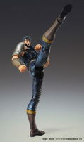 Super Action Statue Fist of the North Star: Kenshiro (Re-run) thumbnail 4
