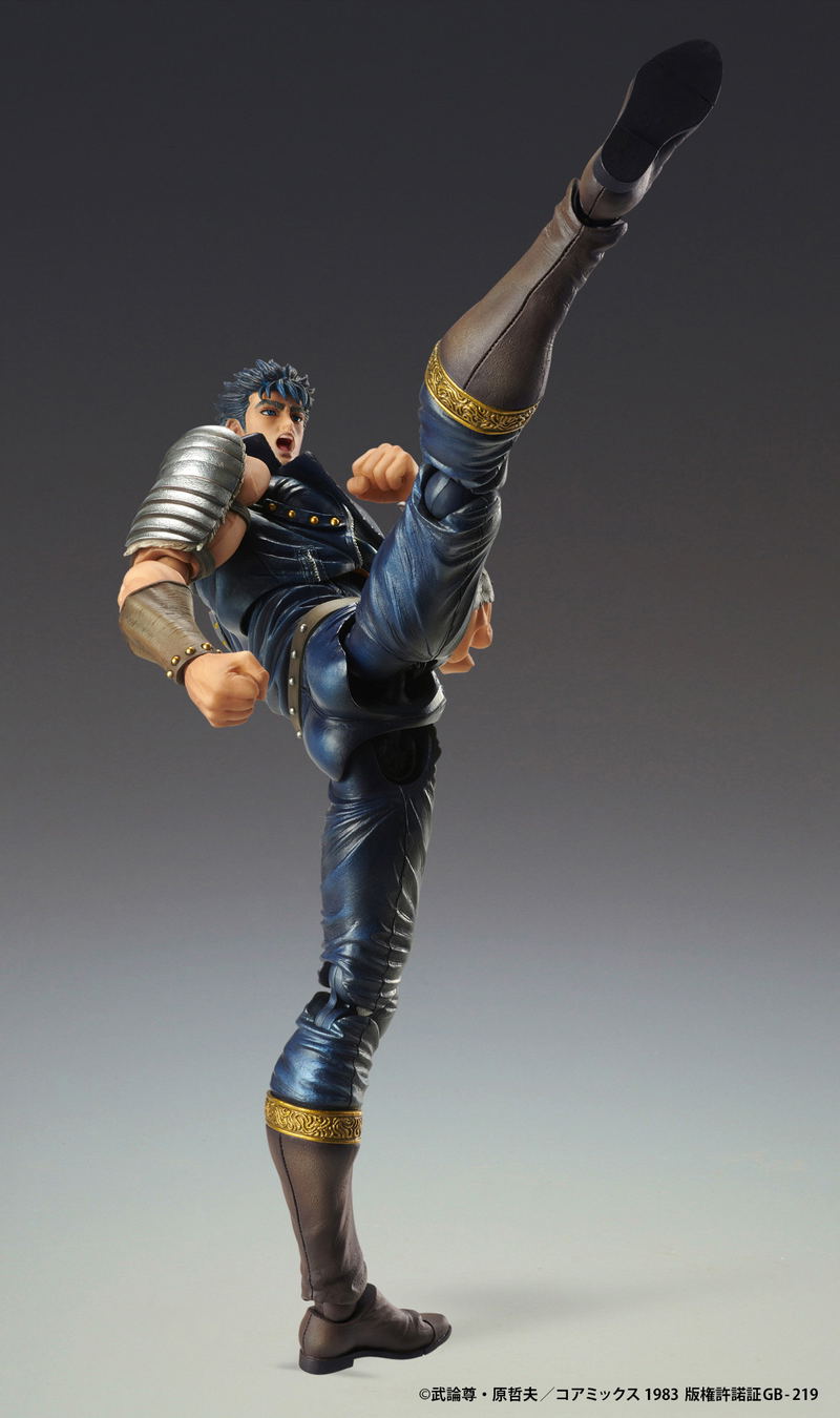 Super Action Statue Fist of the North Star: Kenshiro (Re-run) image 4