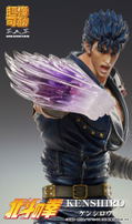 Super Action Statue Fist of the North Star: Kenshiro (Re-run) thumbnail 5