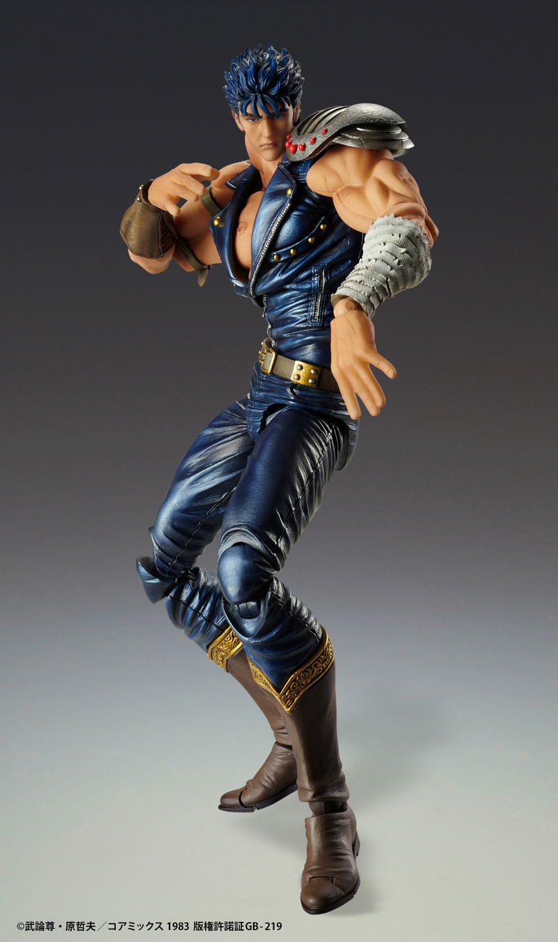 Super Action Statue Fist of the North Star: Kenshiro (Re-run) image 6