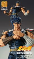Super Action Statue Fist of the North Star: Kenshiro (Re-run) thumbnail 7
