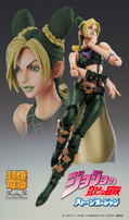 Super Action Statue JoJo's Bizarre Adventure Part VI Stone Ocean: Cujoh Jolyne Third thumbnail 6
