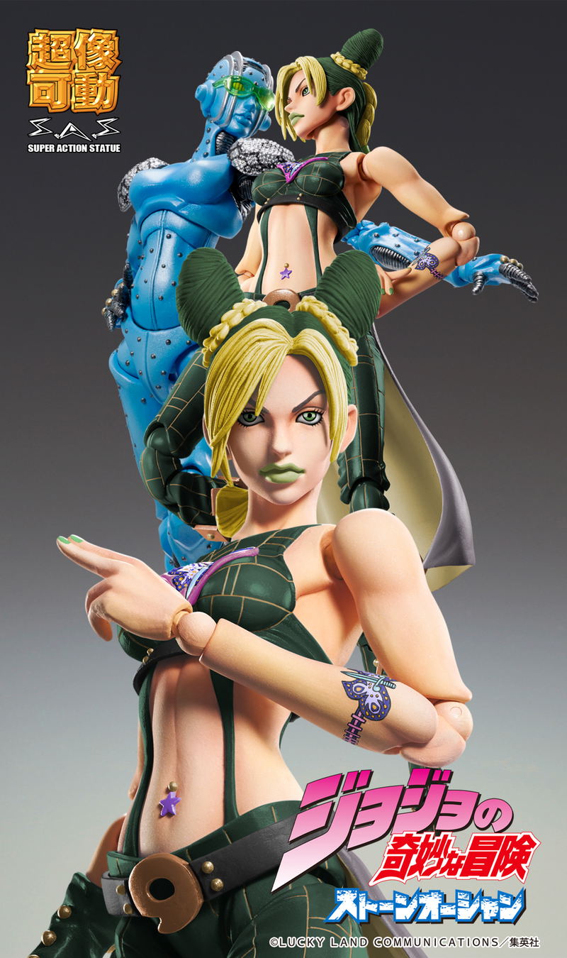 Super Action Statue JoJo's Bizarre Adventure Part VI Stone Ocean: Cujoh Jolyne Third image 7