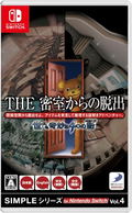 The Escape Room Chronicles (Multi-Language) thumbnail 1