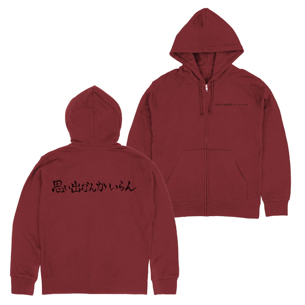 Emblem Box Logo スケートボード Supreme Car \