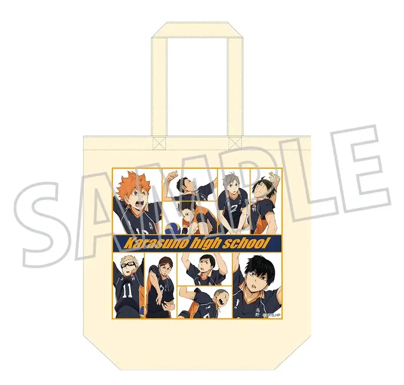 Haikyu!! Tote Bag Karasuno High School image 1