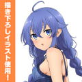 Mushoku Tensei II: Jobless Reincarnation - Original Illustration Roxy Migurdia 120cm Big Towel Baby Doll Version thumbnail 2