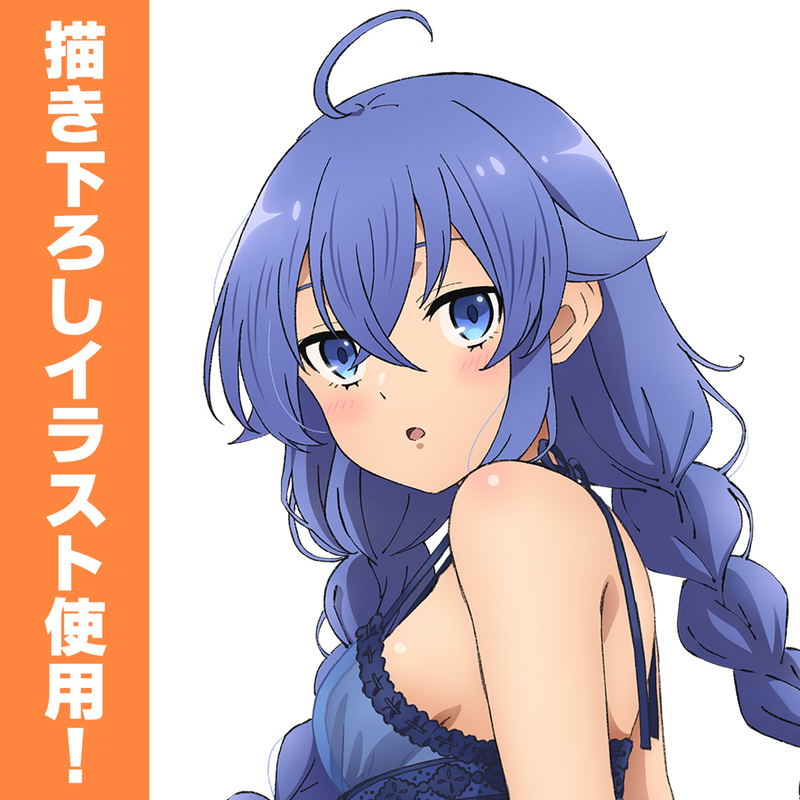 Mushoku Tensei II: Jobless Reincarnation - Original Illustration Roxy Migurdia 120cm Big Towel Baby Doll Version image 2