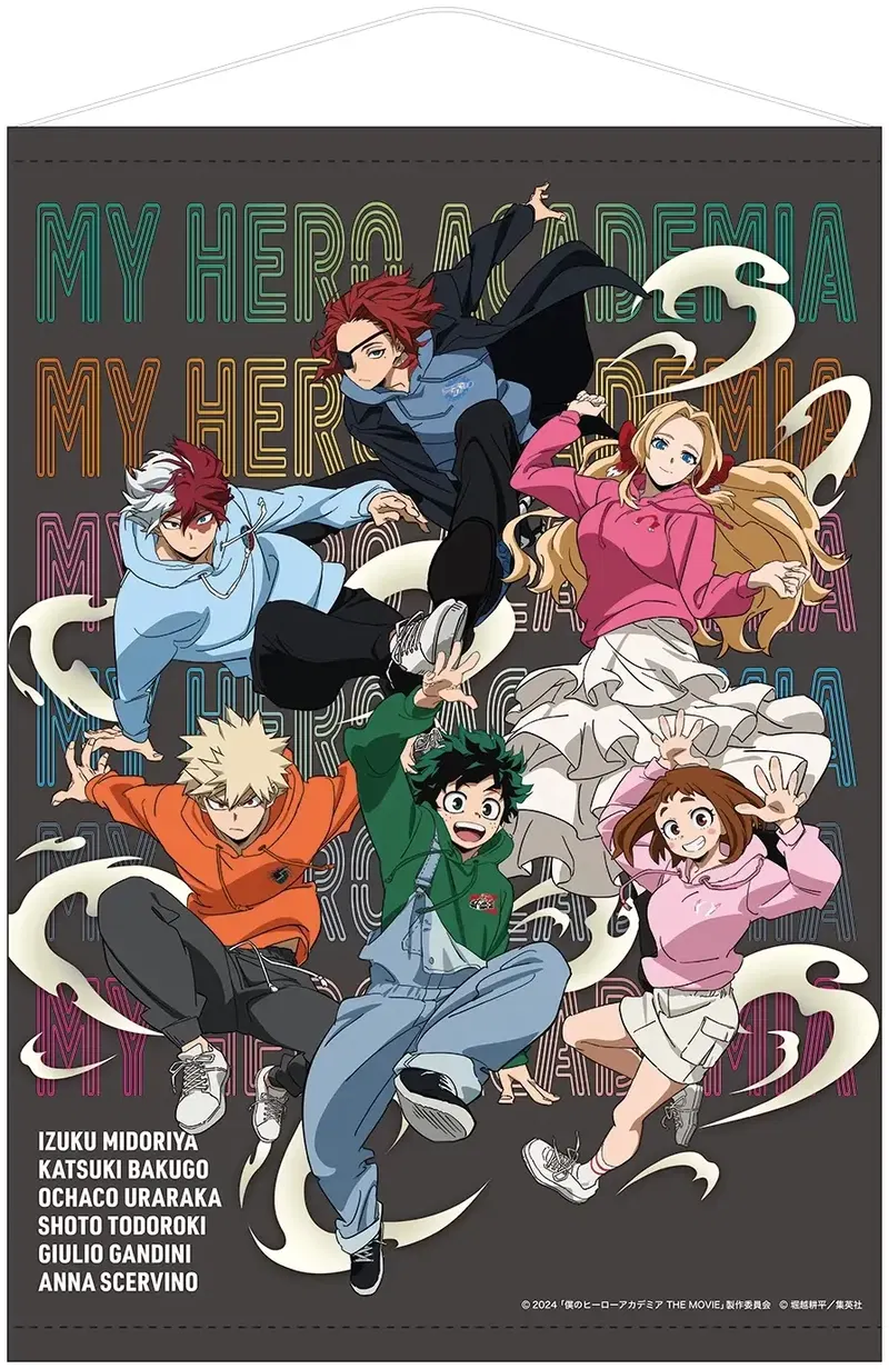 My Hero Academia: You're Next Tapestry image 1