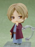 Nendoroid No. 2675 Natsume Yujin-cho: Natsume Takashi & Nyanko-sensei Traditional Clothing Ver. thumbnail 3