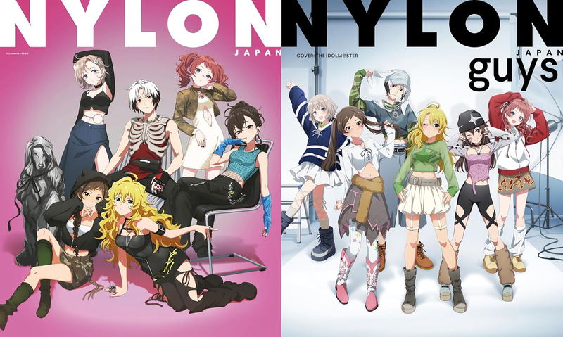 Nylon Japan The Idolmaster 20th Anniversary Book image 1