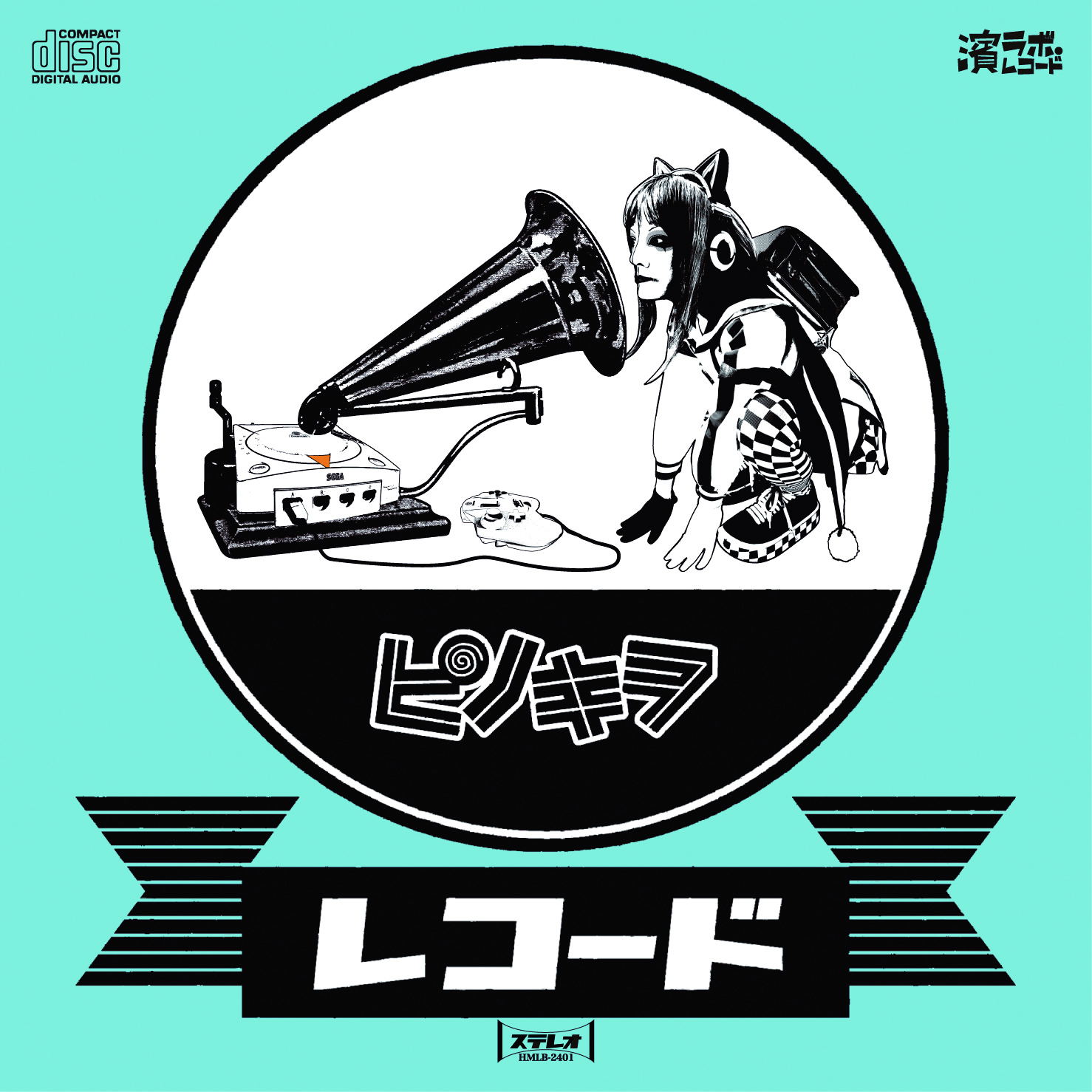 Record — Import Game Deal