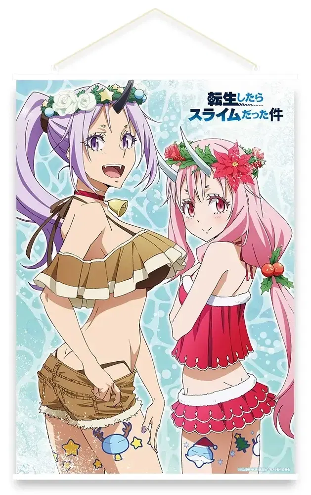 That Time I Got Reincarnated As A Slime Shuna & Shion B2 Tapestry image 1