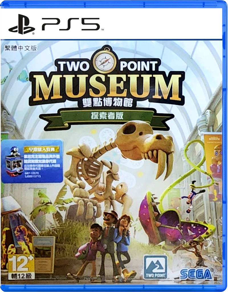 Two Point Museum [Explorer Expedition] (Multi-Language) image 1