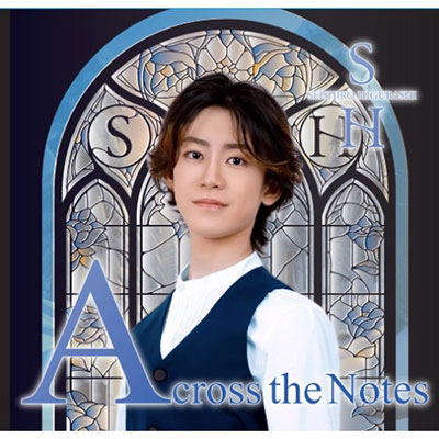 Across The Notes — Import Game Deal