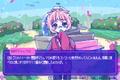 From Madness with Love (Multi-Language) thumbnail 2