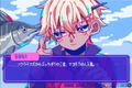 From Madness with Love (Multi-Language) thumbnail 4