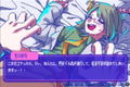 From Madness with Love (Multi-Language) thumbnail 5