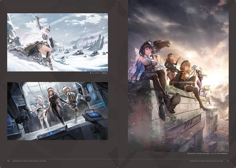 Goddess Of Victory: Nikke Official Art Book image 2