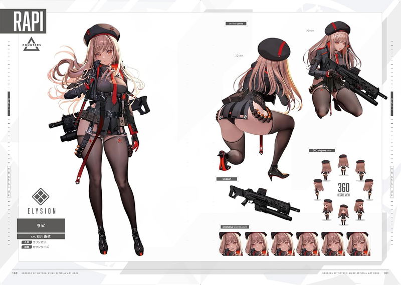 Goddess Of Victory: Nikke Official Art Book image 3
