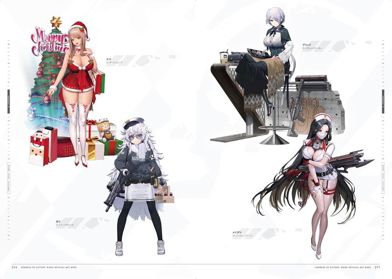 Goddess Of Victory: Nikke Official Art Book image 4